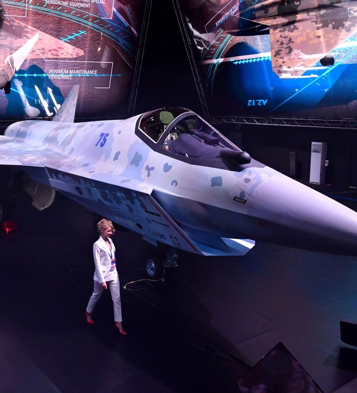 Плакета Международный авиационно-космический салон 2022г.