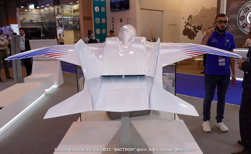 Макс 2022