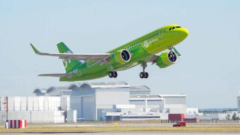 A320 s7