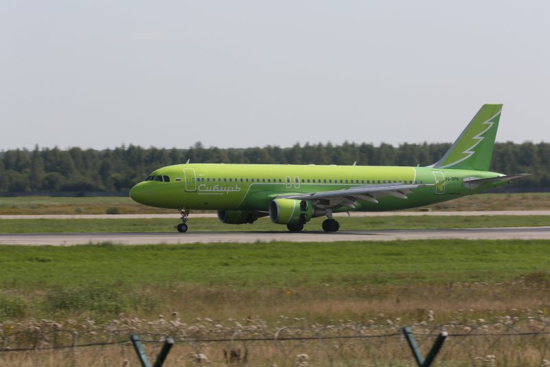 S7 Airlines ливрея