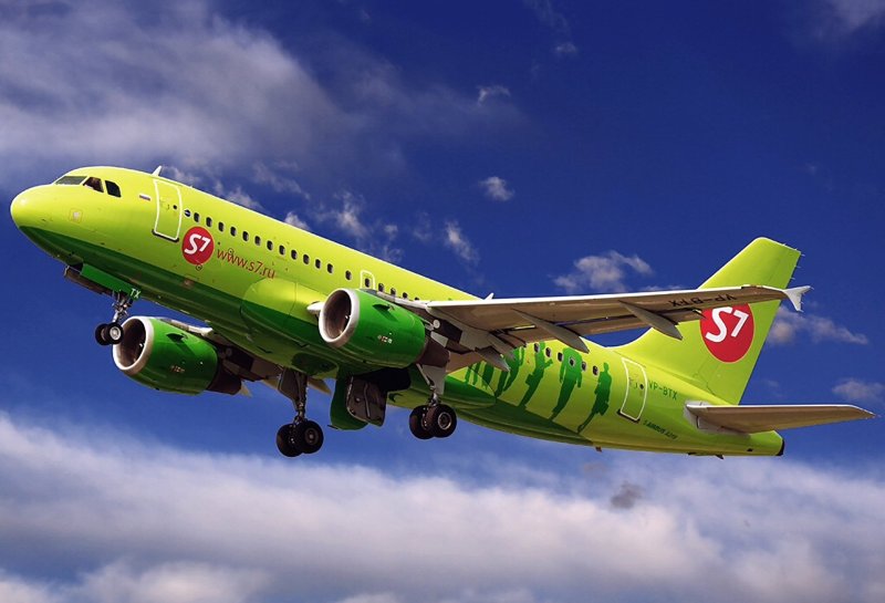 Airbus a319 s7