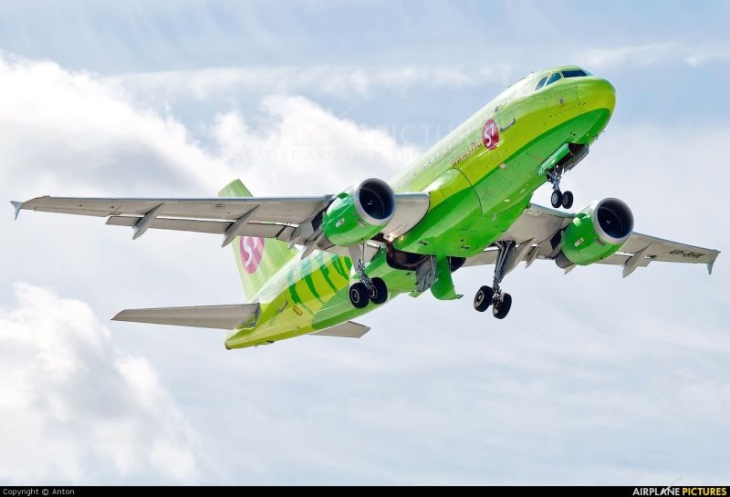 VP-BQG s7