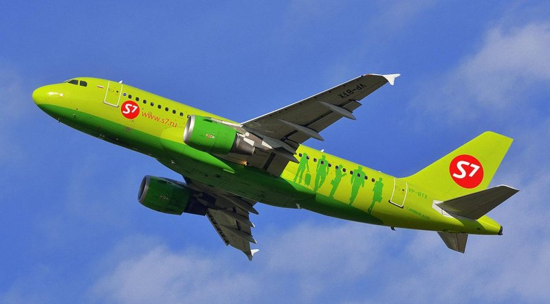Airbus a319 s7