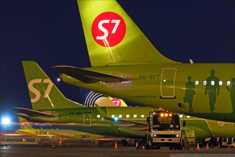 S7 New livery