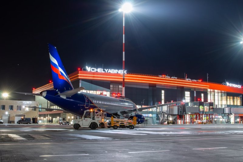 Аэропорт Челябинск 2022 4 10