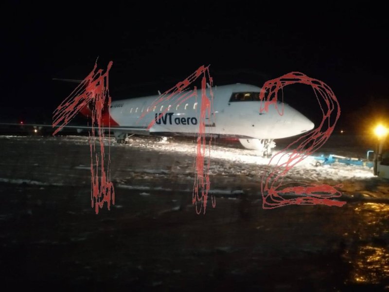 CRJ-200 UVT Aero выкатился Челябинск