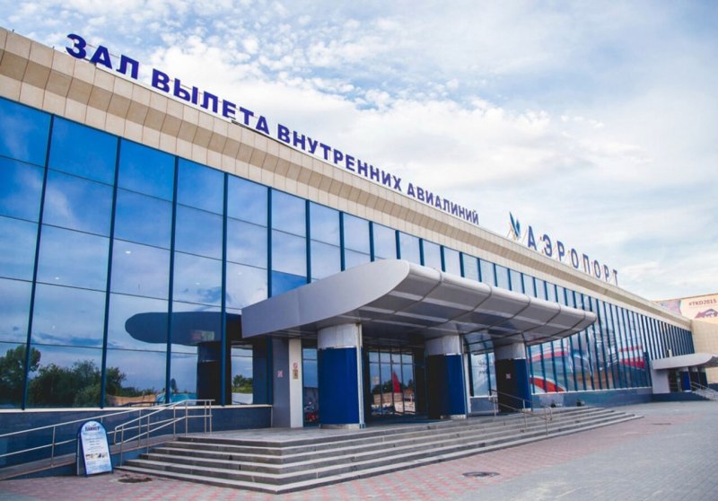 Челябинский аэропорт