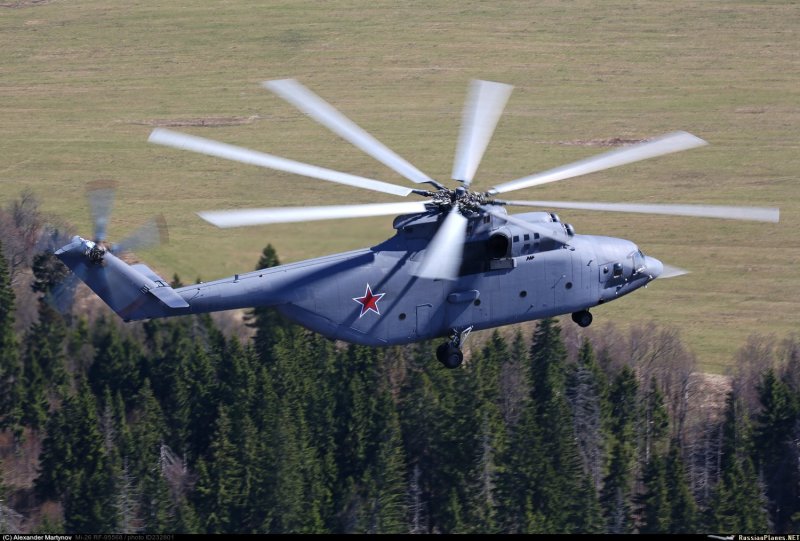 Ми 26 серый