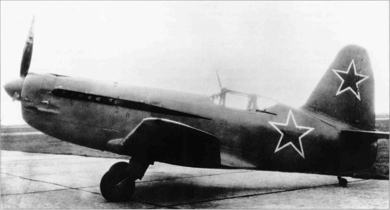 Микоян, Гуревич и-250 (миг-13)