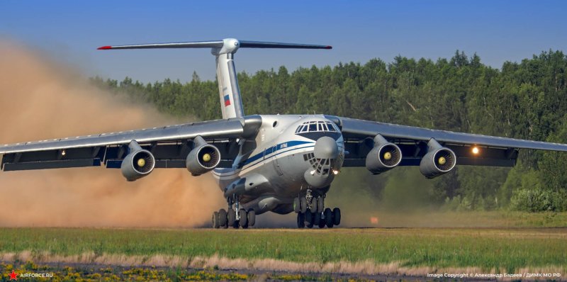 Ил 76 ВТА РФ
