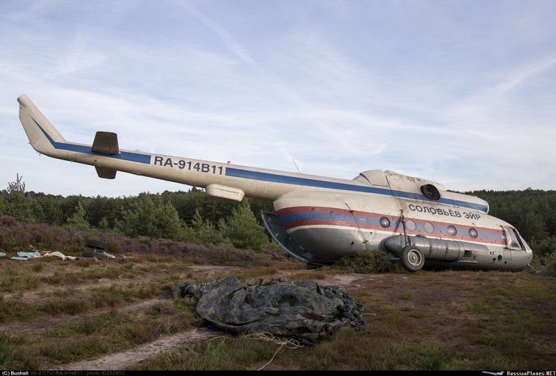Ra914b11 вертолет ми 8