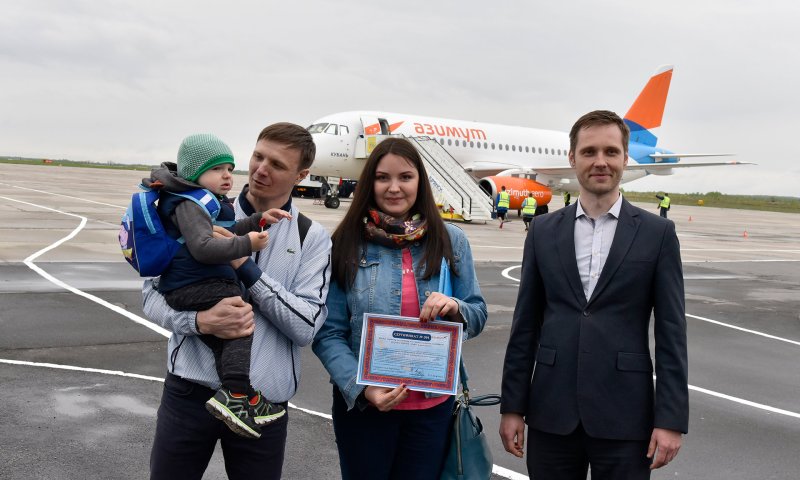 Самолет Азимут Брянск