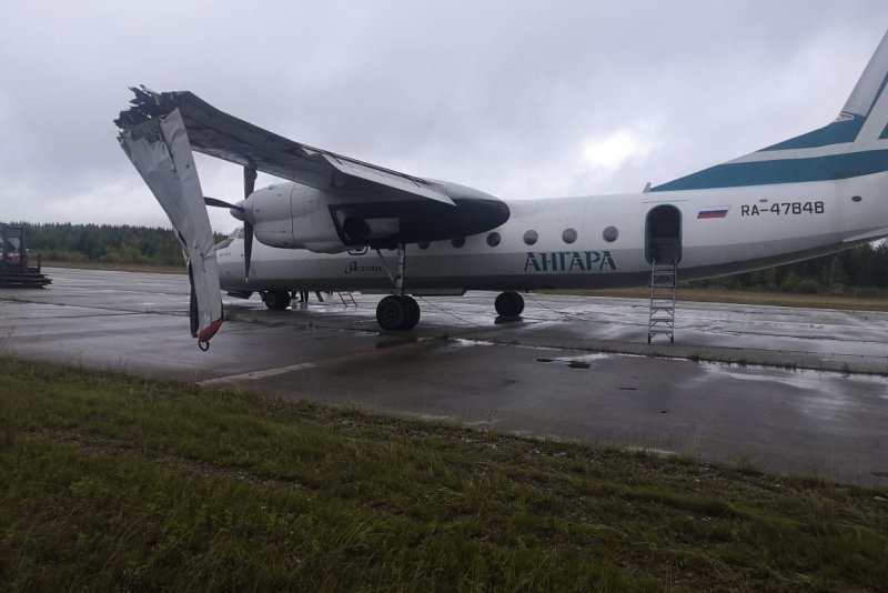 Авиакомпания Ангара самолеты ан24
