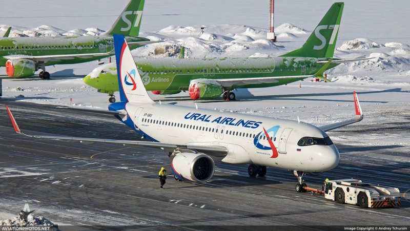 A320neo Уральские