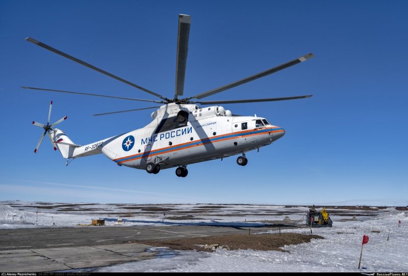 Ми-26 МЧС России