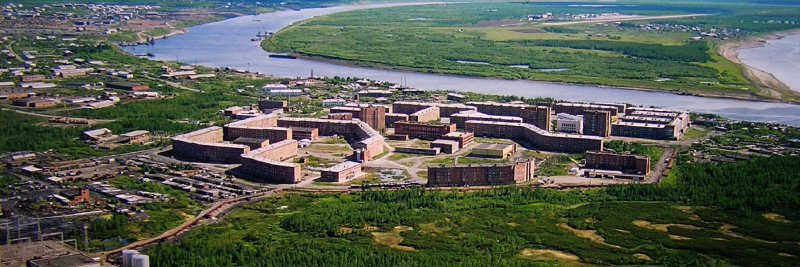 Прилуки Красноярский край Игарка