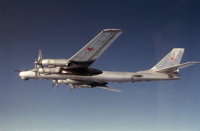 Самолет-разведчик ту-95рц