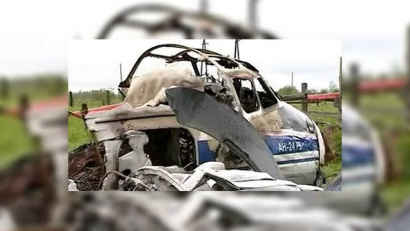 Катастрофа АН-24 В Тарко-Сале
