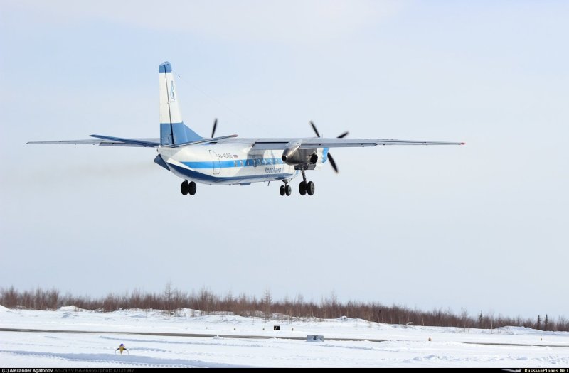 Самолёт АН 24 КРАСАВИА