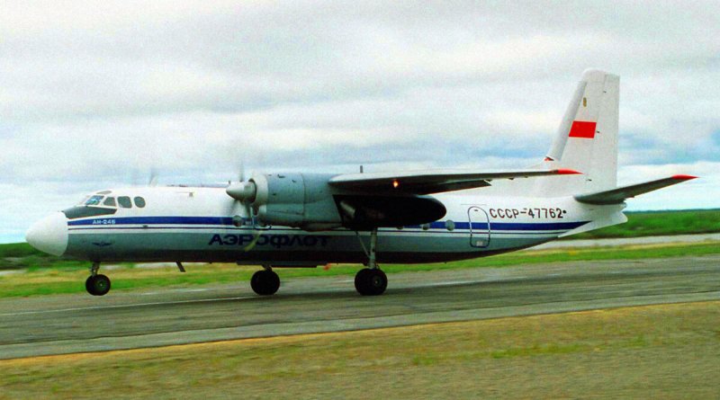 Самолеты Аэрофлота АН-24