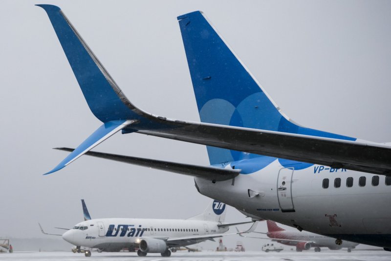 UTAIR И победа что