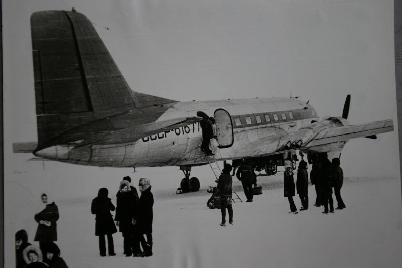 Алыкель аэропорт 1970