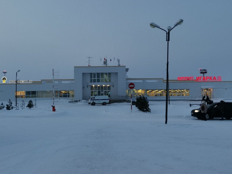 Погода в Игарке