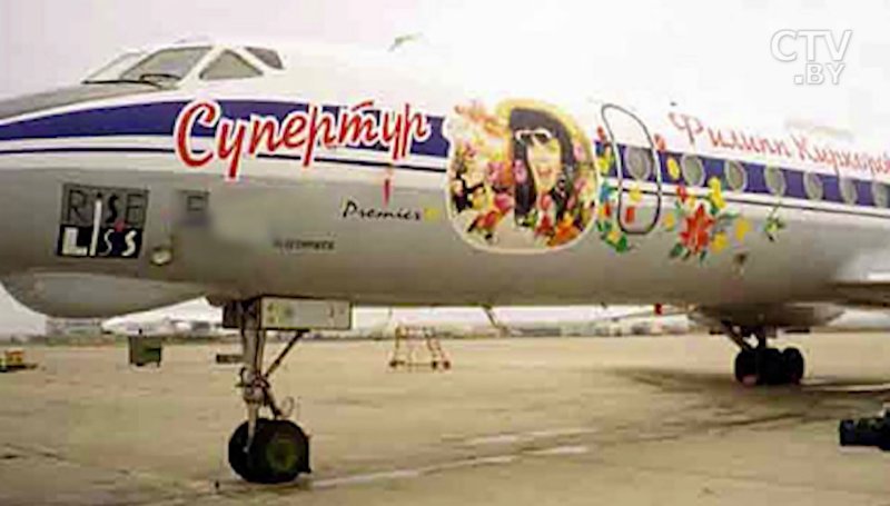 Личный самолет Филиппа Киркорова