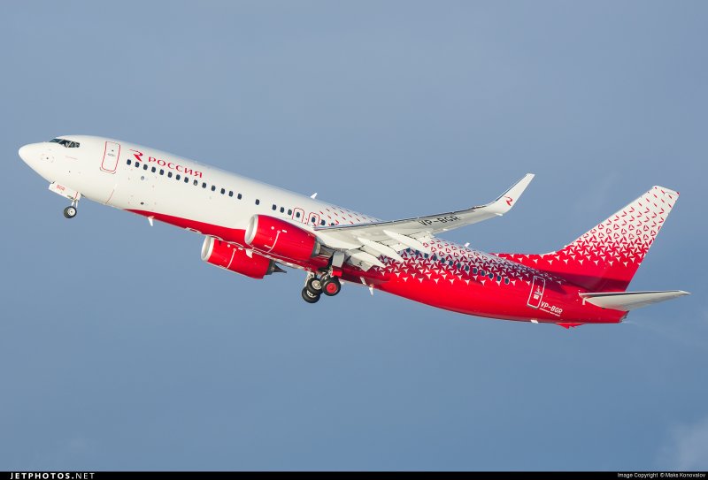 Boeing 737-800 Россия авиакомпания