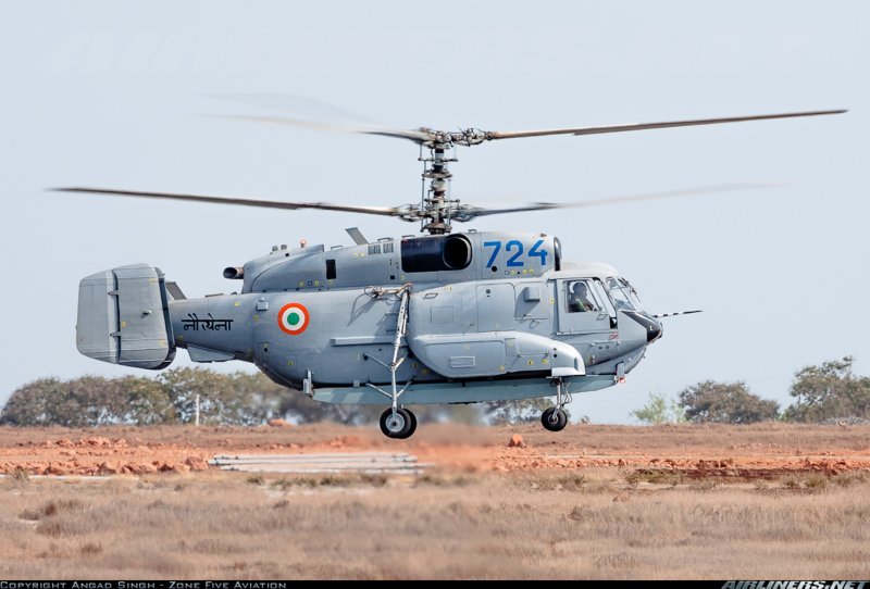 Kamov ka-25 India