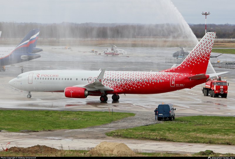 Boeing 737 VQ-BWJ