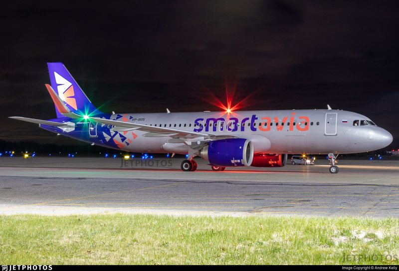 Airbus a320neo SMARTAVIA