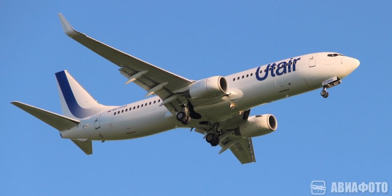 Боинг до Ульяновска 737-800
