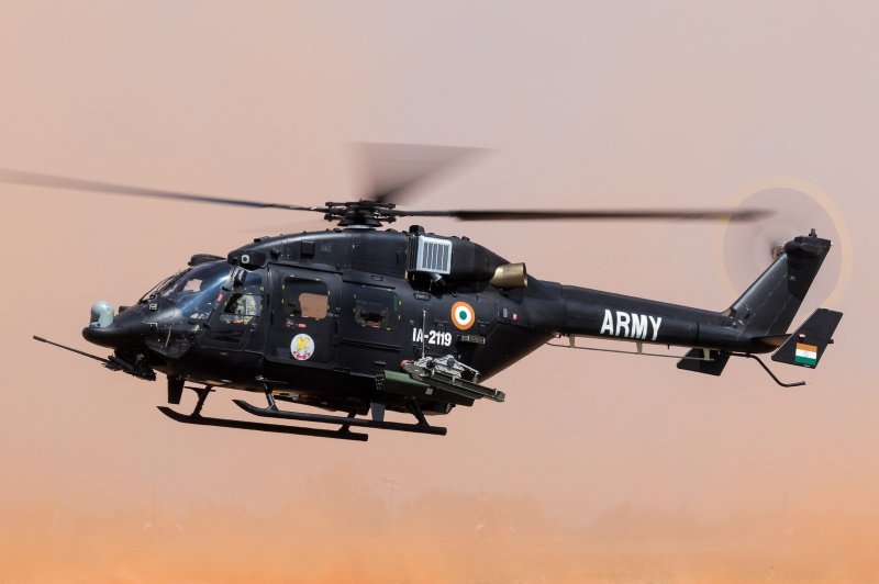 Hal Rudra