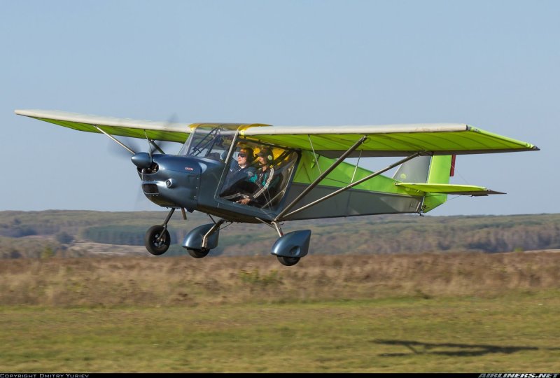 Sky Ranger