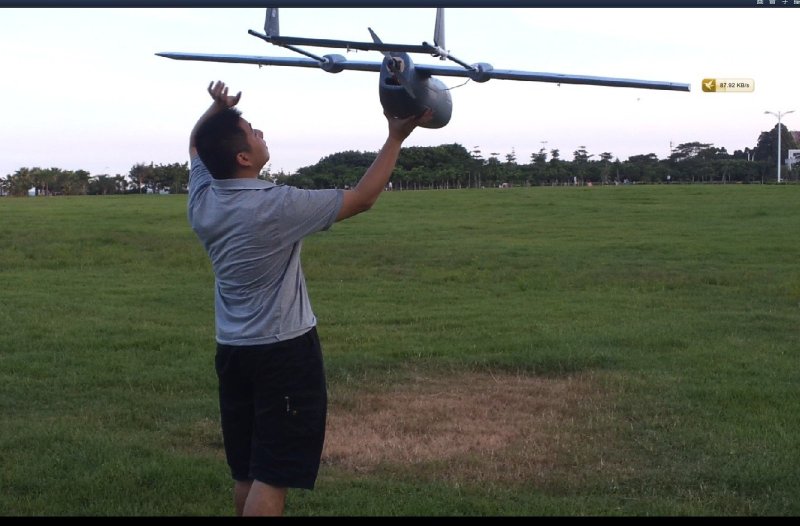 Dark Black Knight FPV plane