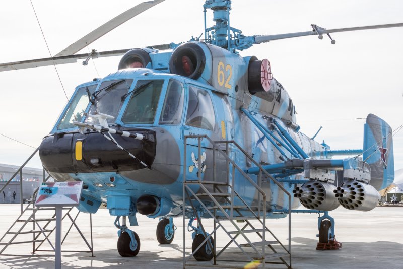Противолодочный вертолет ка-29