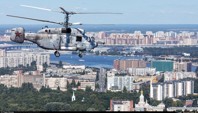 Обои на рабочий стол ка-29