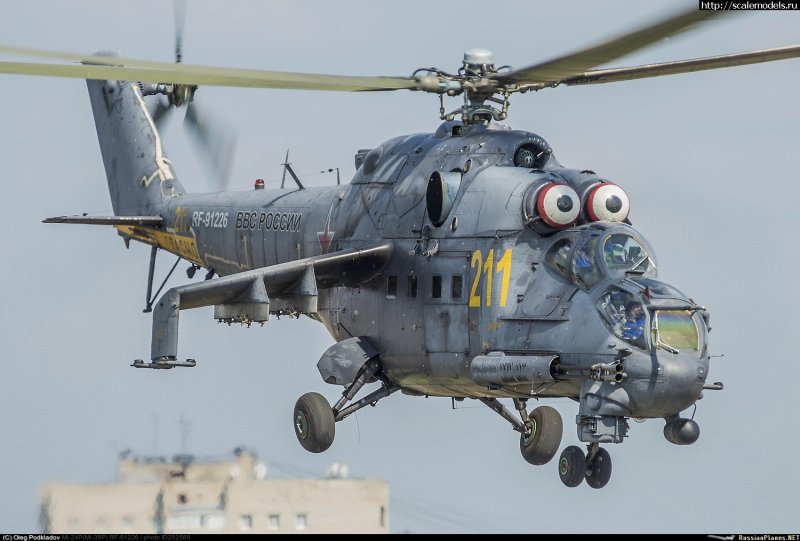 Ми-24 крокодил