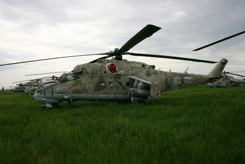 Ми-24 крыло