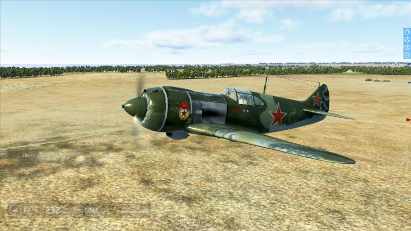 Ла 5 и ил 2