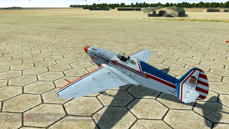 Скин ил 165