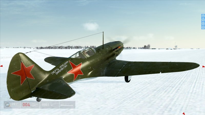 Трофейный немецкий миг-3