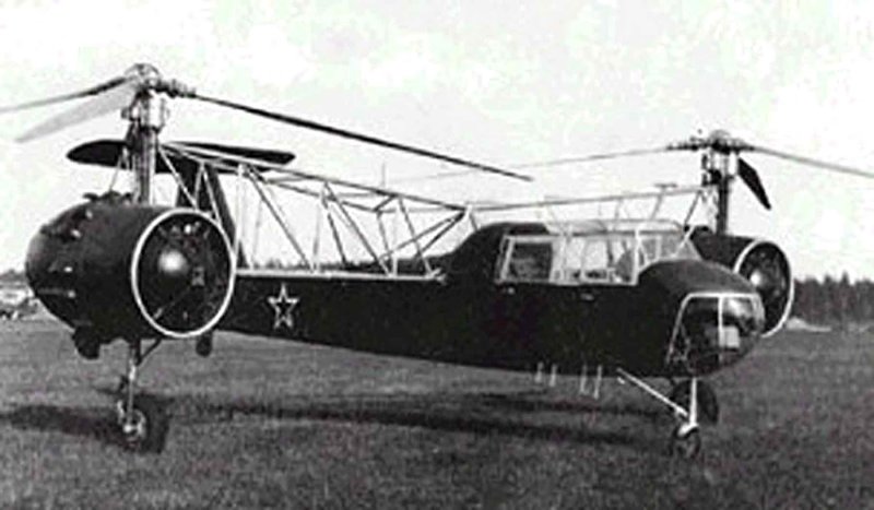 Вертолет г-3 Братухина