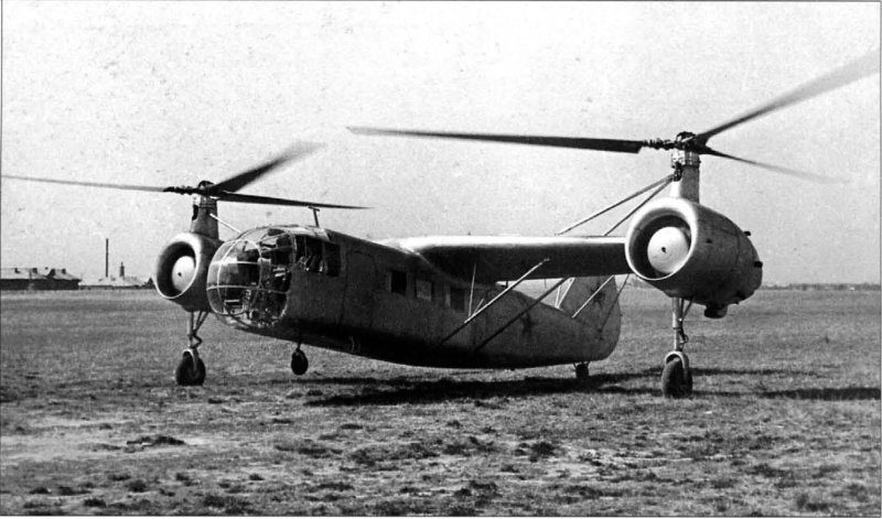 Вертолет Братухина б-11