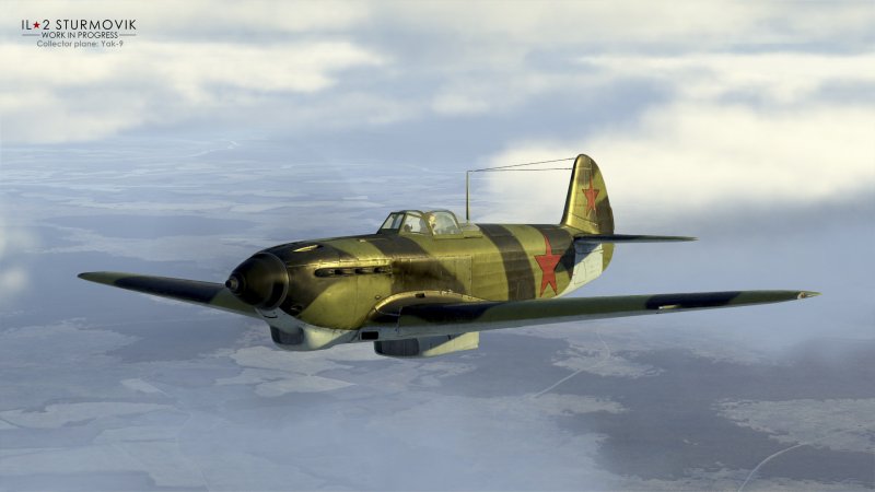 Як-7 и ил-2