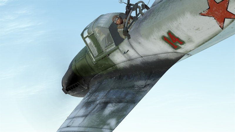 Камуфляж ил 2 1942