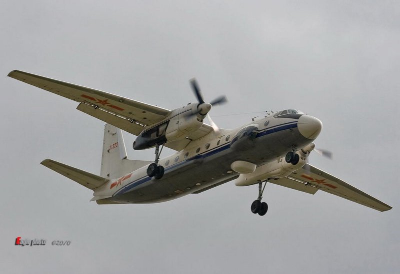 Самолёт ДРЛО АН 24