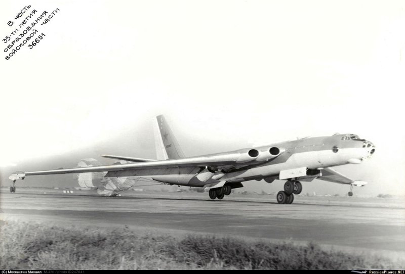 Самолёт м-4 Мясищева