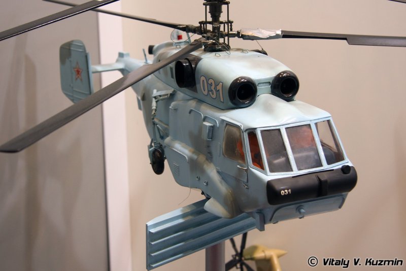 Ка-31 модель купить